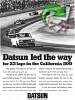 Datsun 1971 3.jpg